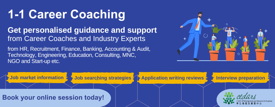 Banner image of 1-1 Career Coaching from CEDARS